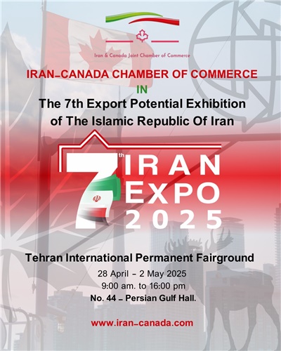 Iran-Canada Chamber of Commerce in  7th Iran Expo 2025